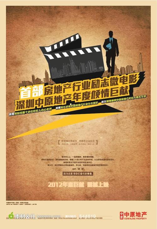 不列颠哥伦比亚大学Accounting Diploma