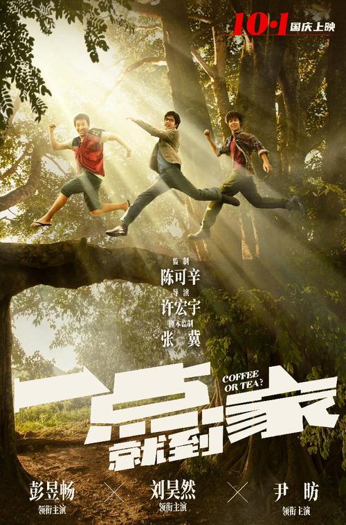 不动产登记证明要上交给房管所吗