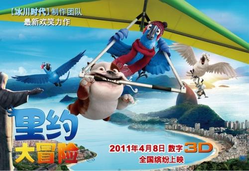 長岡大学学位证购买
